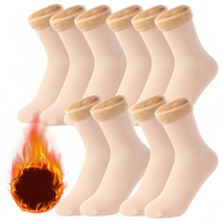 5 Pairs Skin