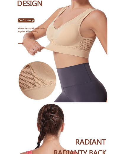 Plus-Size Women's Underwear Yoga & Sports Lace-Up Mesh Breathable Ventilation Wire-Free Tank Top