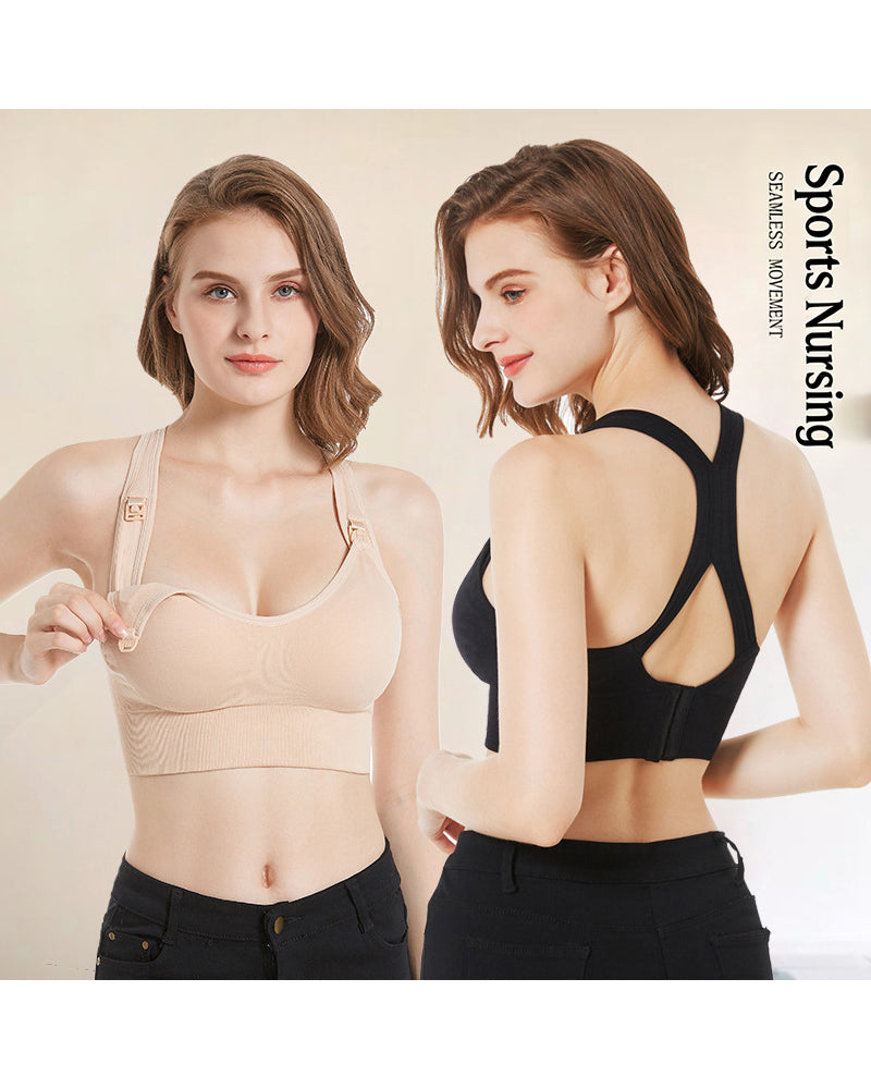 Plus-Size Women's Lingerie Maternity Nursing Sports Front-Closure Fixed Cups