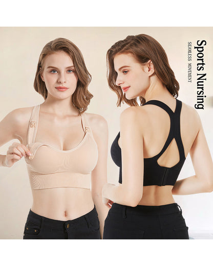 Plus-Size Women's Lingerie Maternity Nursing Sports Front-Closure Fixed Cups