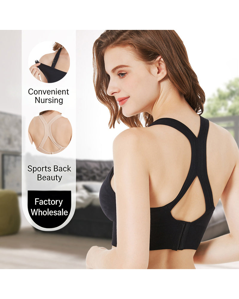 Plus-Size Women's Lingerie Maternity Nursing Sports Front-Closure Fixed Cups
