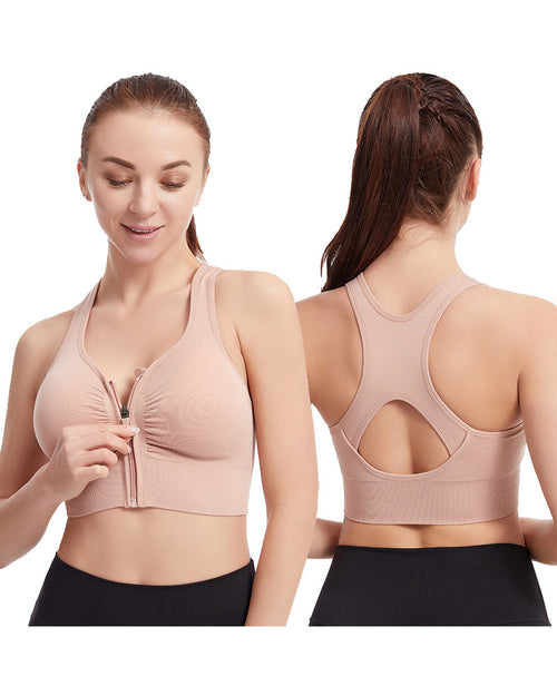 Shock-Absorbing  Supportive  Running  Yoga  Fitness  Cutout  Backless  Front Zipper  Sports  Underwear for Women