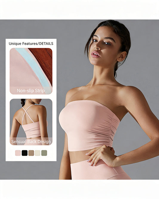 Strapless Anti-Slip Nude-Feel Skin-Friendly One-Piece Sports Bra with Built-in Underwear for Gym Wear