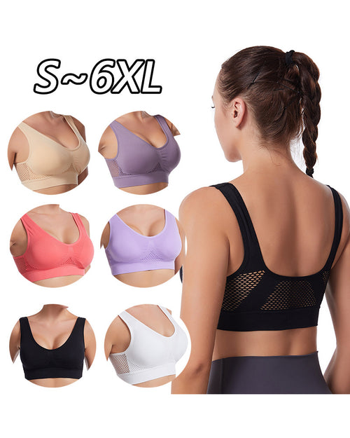 Plus-Size Women's Underwear Yoga & Sports Lace-Up Mesh Breathable Ventilation Wire-Free Tank Top