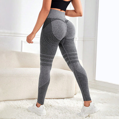 High Waisted And Hip Lifting Yoga Elastic Quick Drying Tight Pants