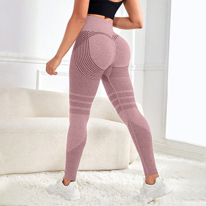 High Waisted And Hip Lifting Yoga Elastic Quick Drying Tight Pants